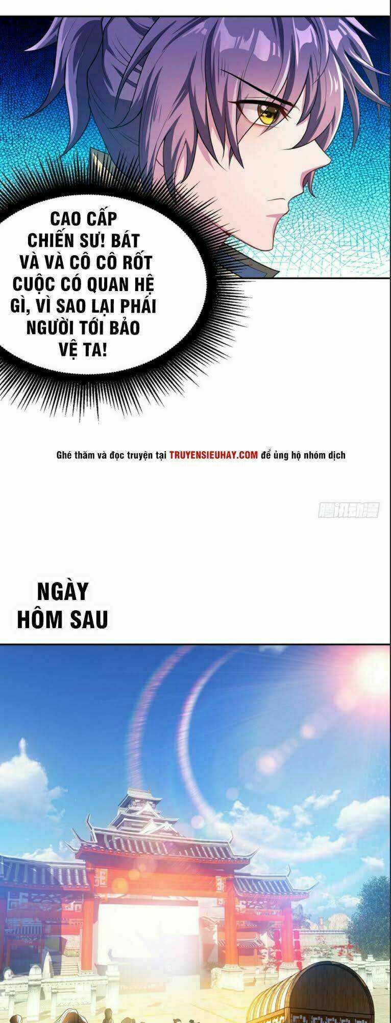 Yêu Giả Vi Vương: Chapter 14