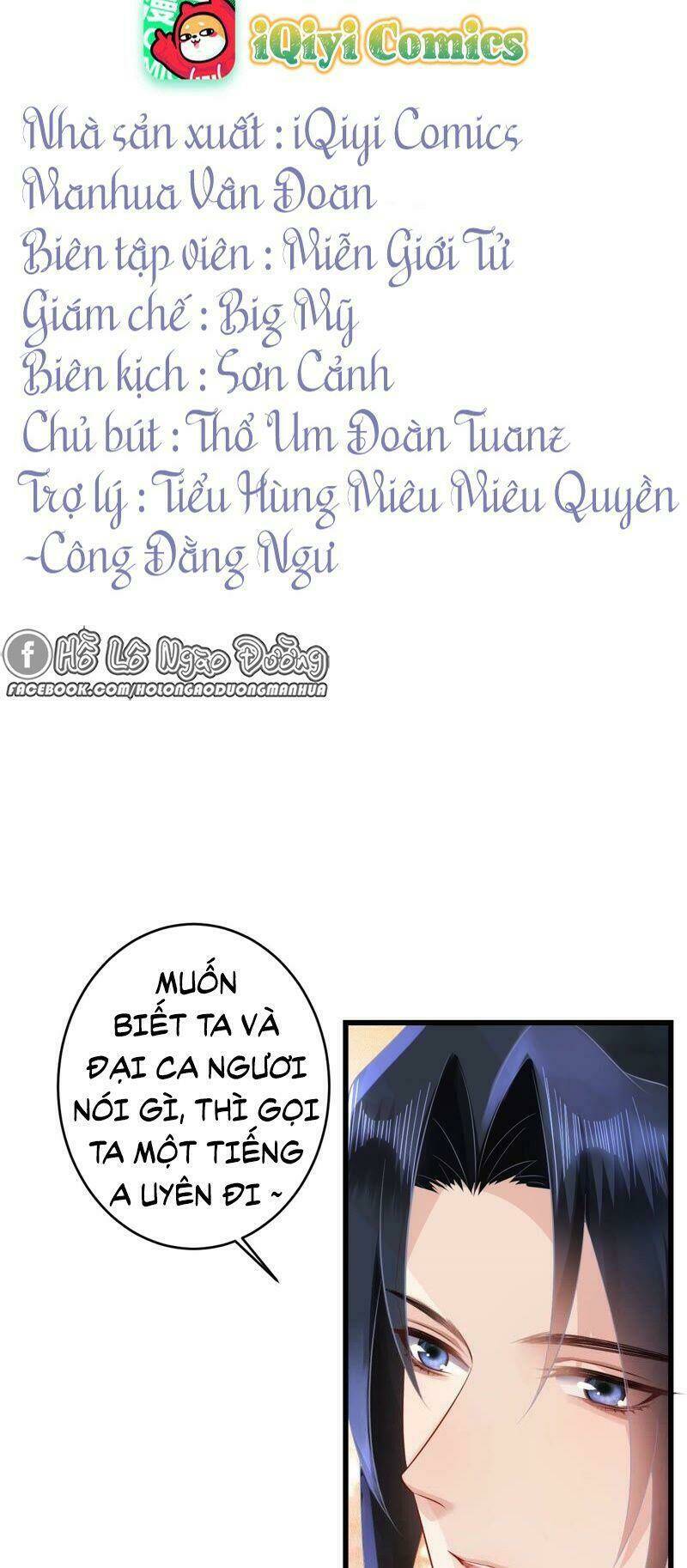 Quận Chúa Vững Vàng, Thiết Lập Nhân Vật Không Thể Vỡ: Chapter 64