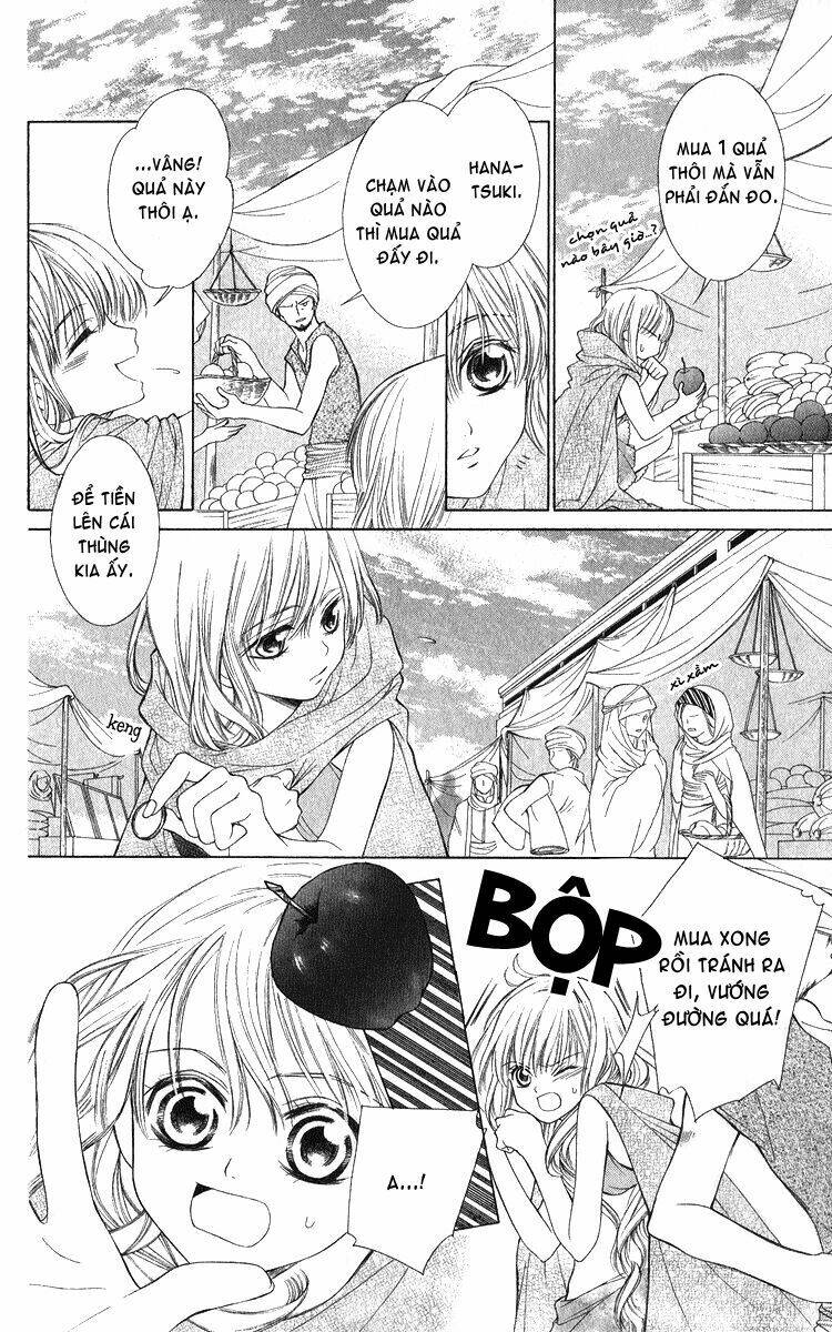 Hanatsukihime: Chapter 1
