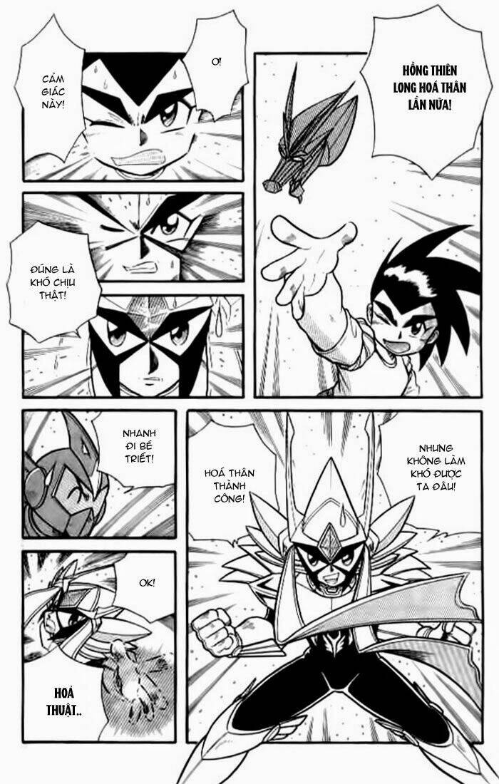 Hiệp Sĩ Giấy: Chapter 19