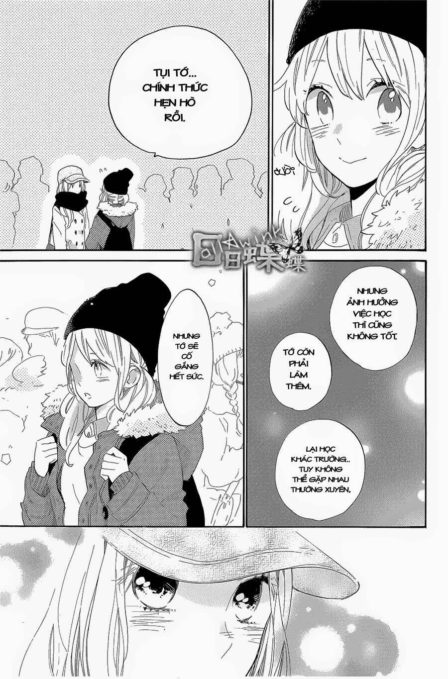 Hibi Chouchou: Chapter 68