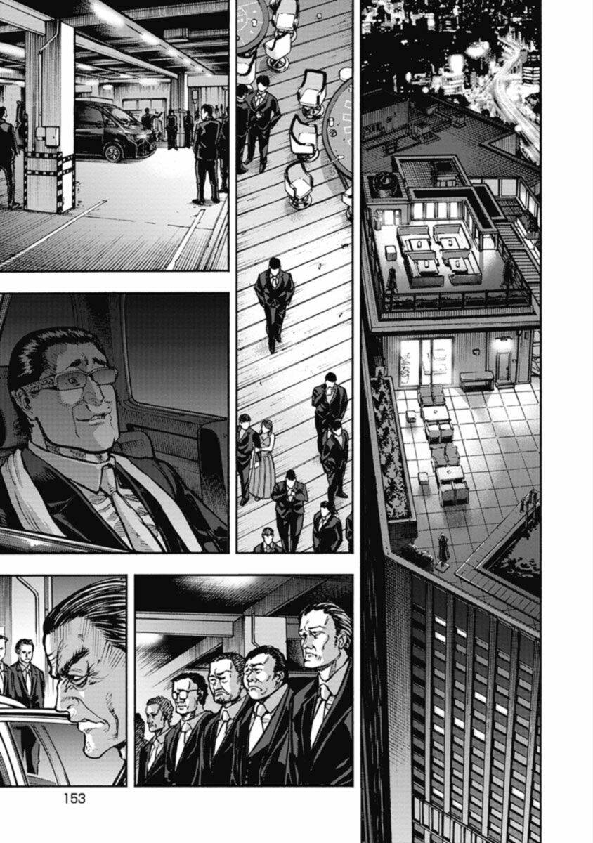 Casinogui: Chapter 37