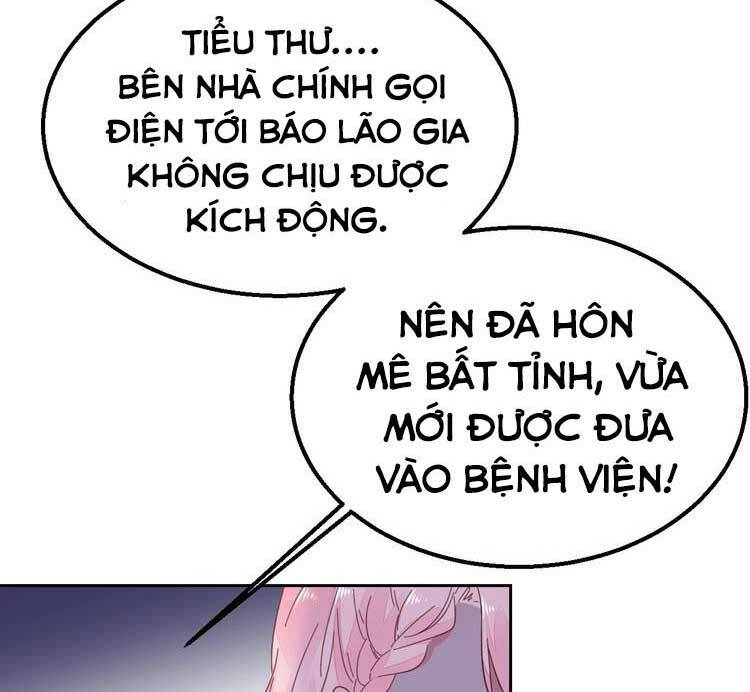 Điều Ước Sủng Ái Bất Bình Đẳng: Chapter 122.2