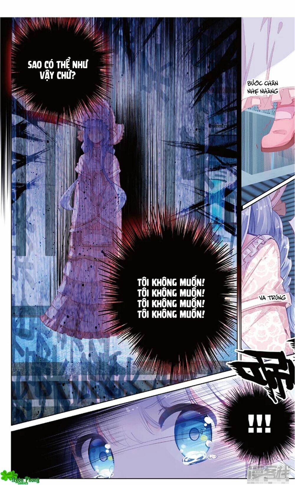 Hắn Đến Từ Sao Hỏa: Chapter 70