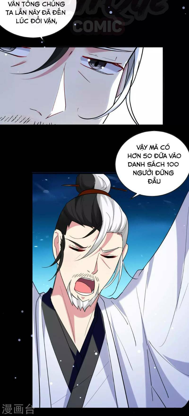 Vạn Giới Tiên Vương: Chapter 39