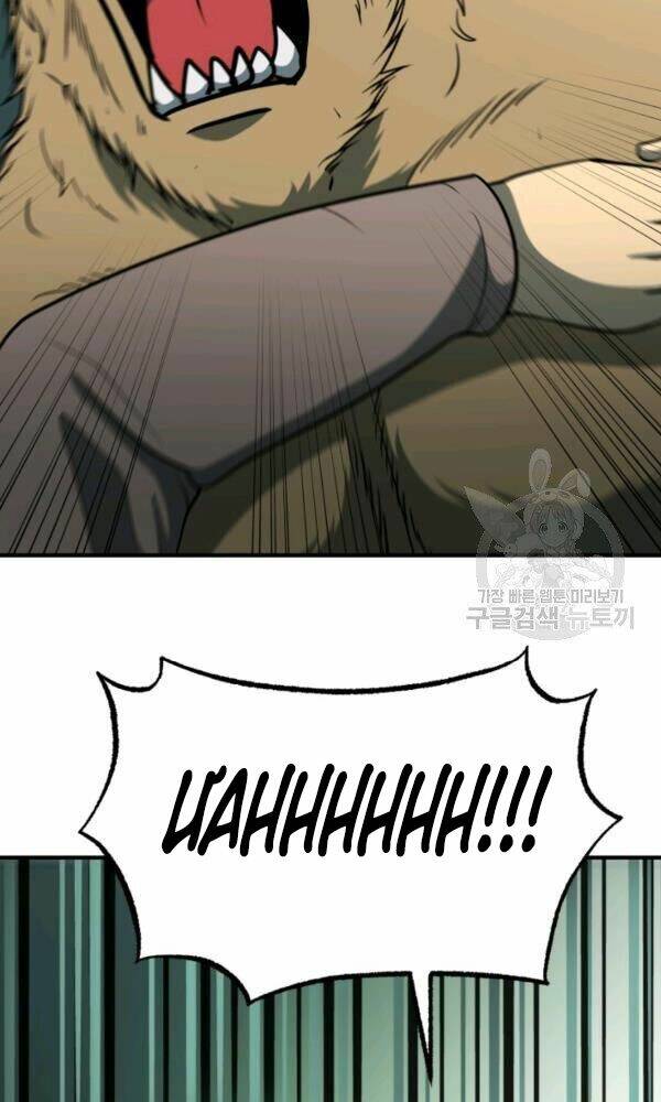 Ngôi Nhà Kết Nối Với Hầm Ngục: Chapter 33