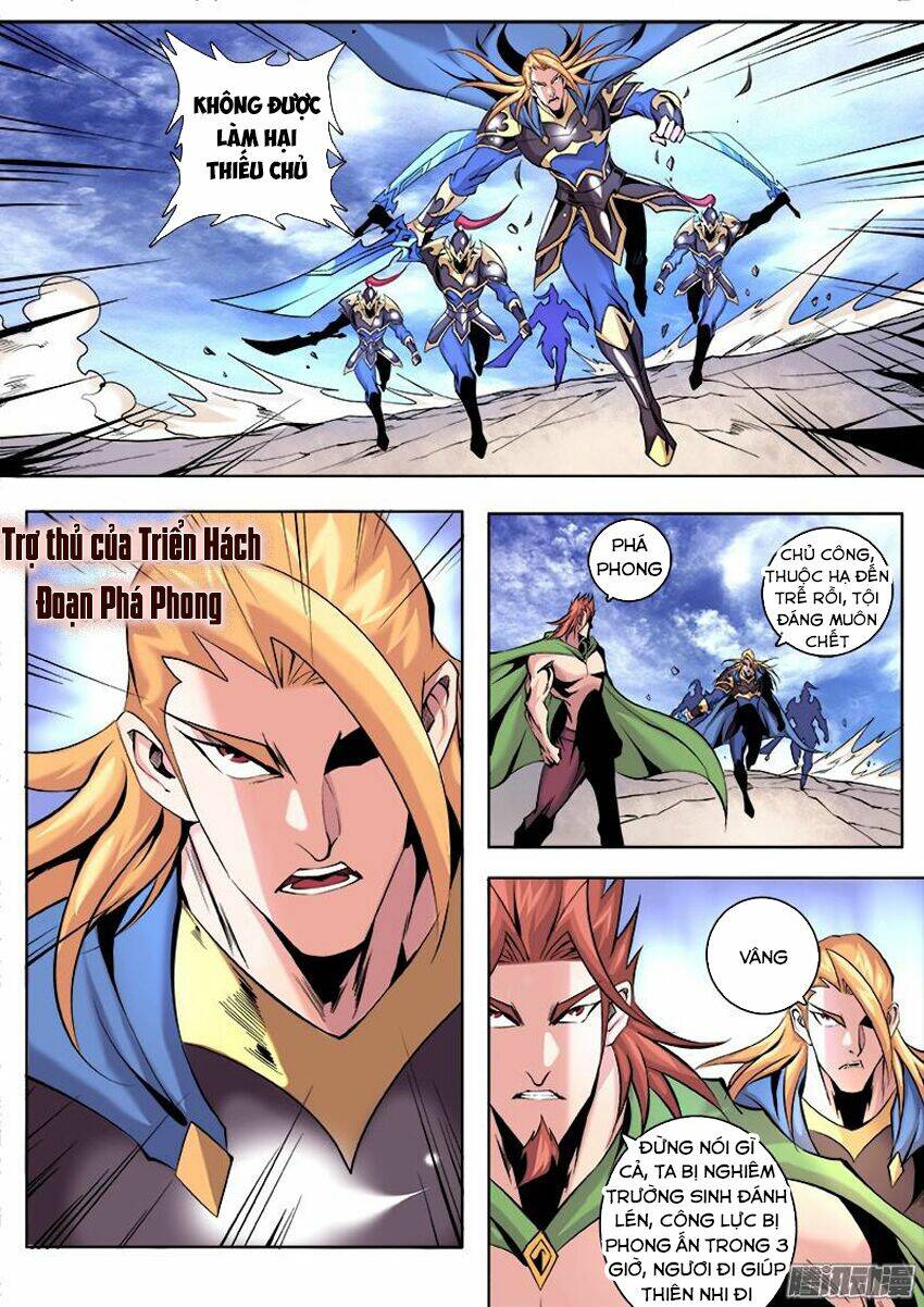 Thí Thần: Chapter 16