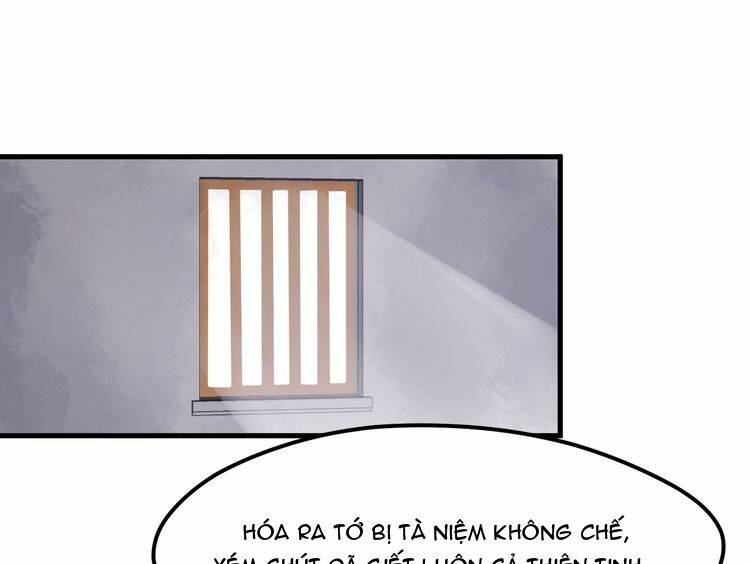 Lượm Được Một Tiểu Hồ Ly 2: Chapter 59