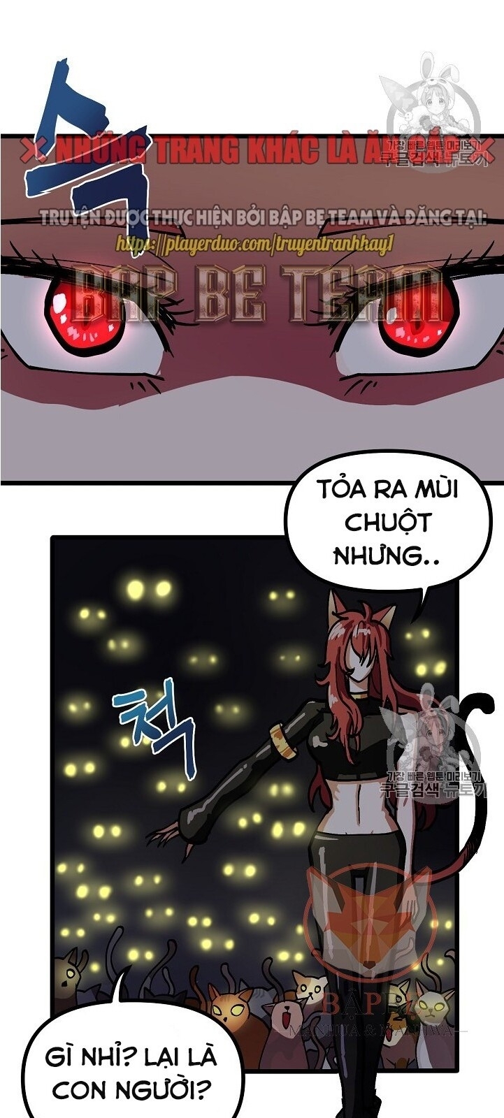Ark: Chapter 21