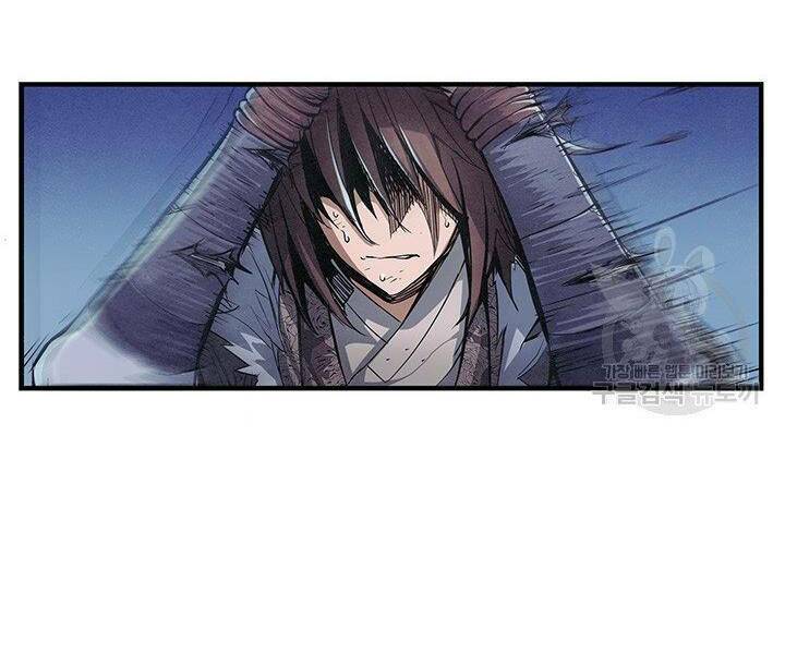 Mục Hạ Vô Nhân: Chapter 5