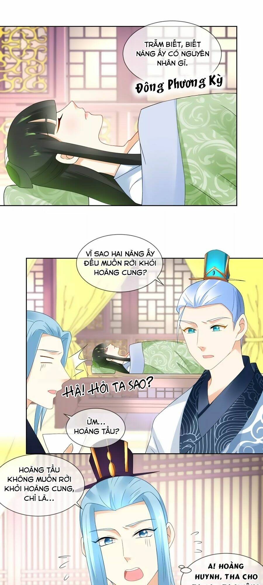 Trù Nương Hoàng Hậu: Chapter 48