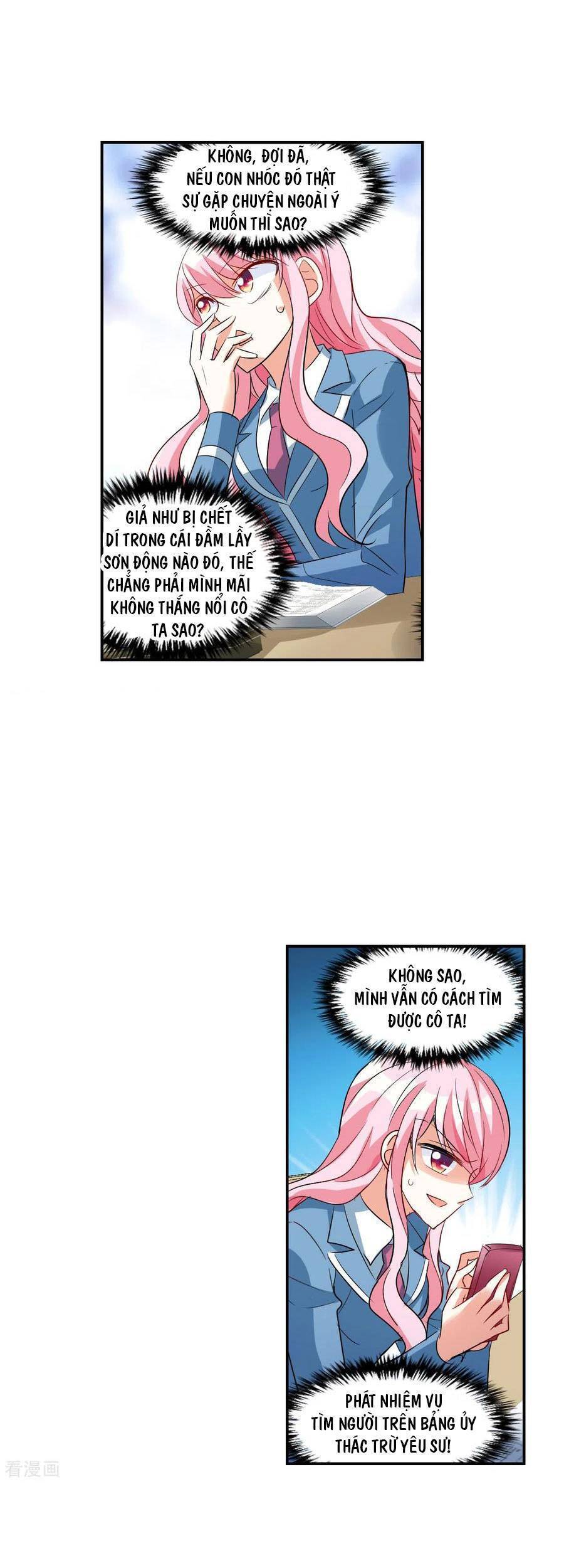 Tô Tịch Kỳ Quái: Chapter 144