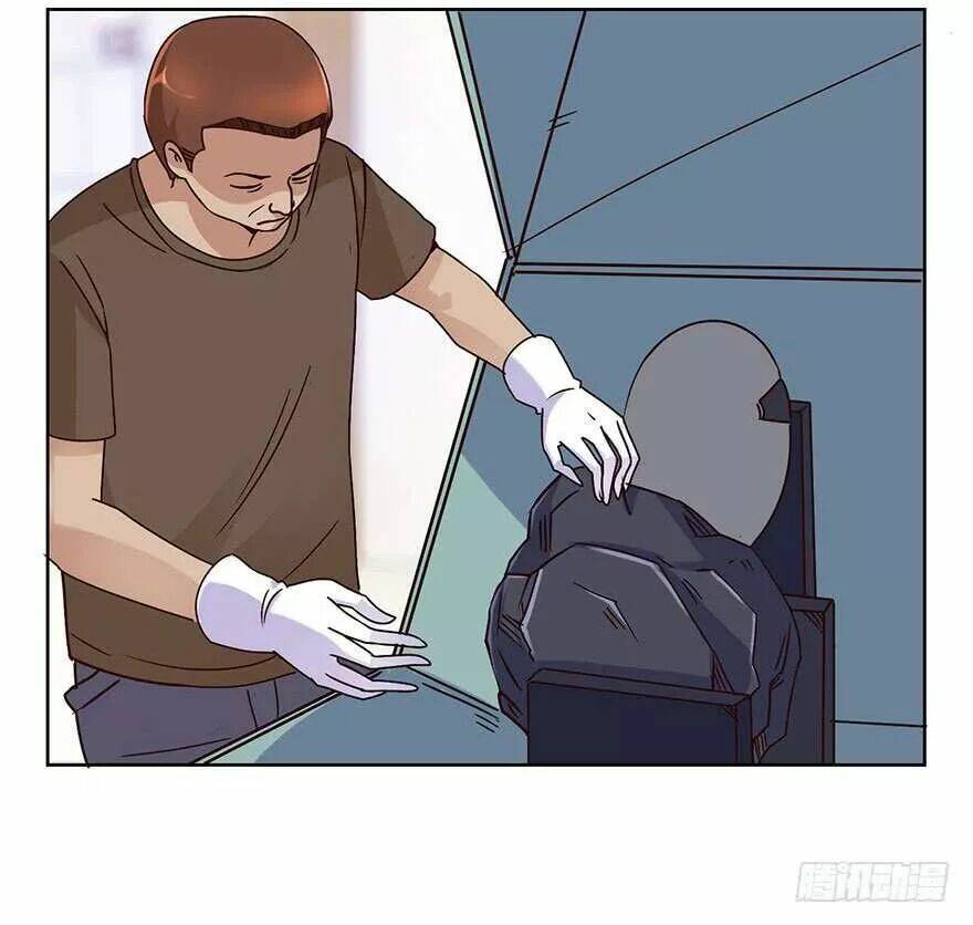 Đô Thị Chí Tôn Hệ Thống: Chapter 39