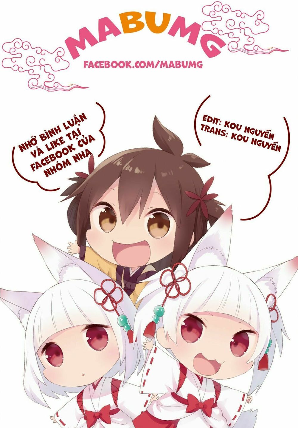 Hoshino, Me O Tsubutte: Chapter 24