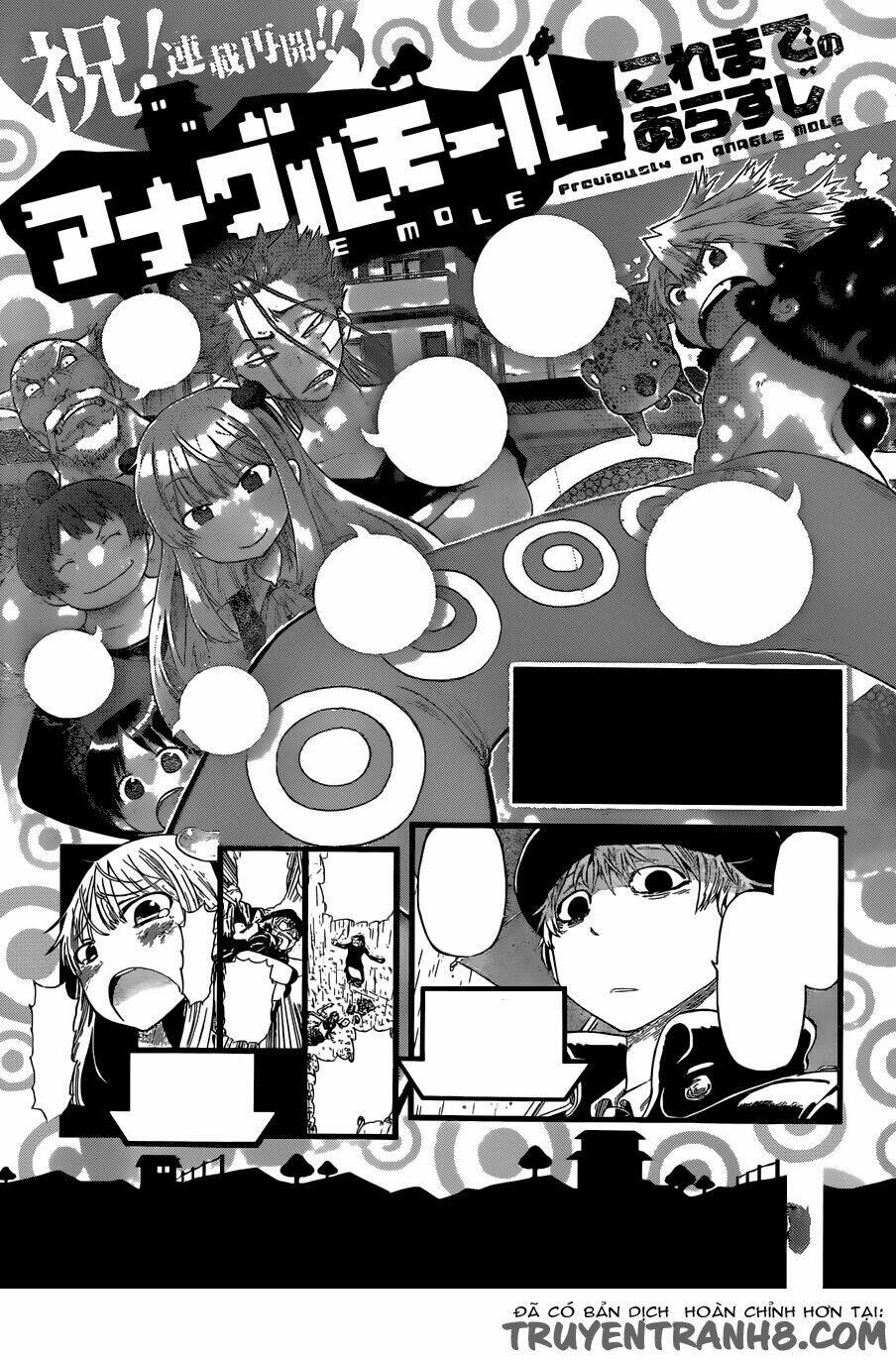 Anagle Mole: Chapter 34