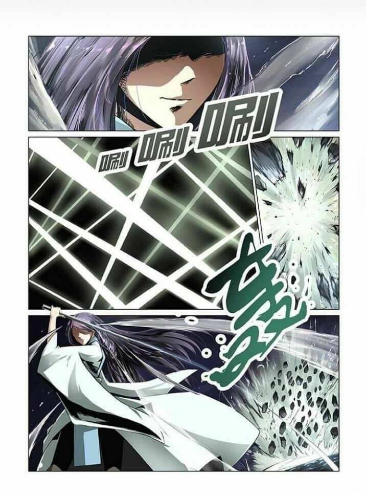 Linh Hồn Vũ Khí Bí Ẩn: Chapter 1