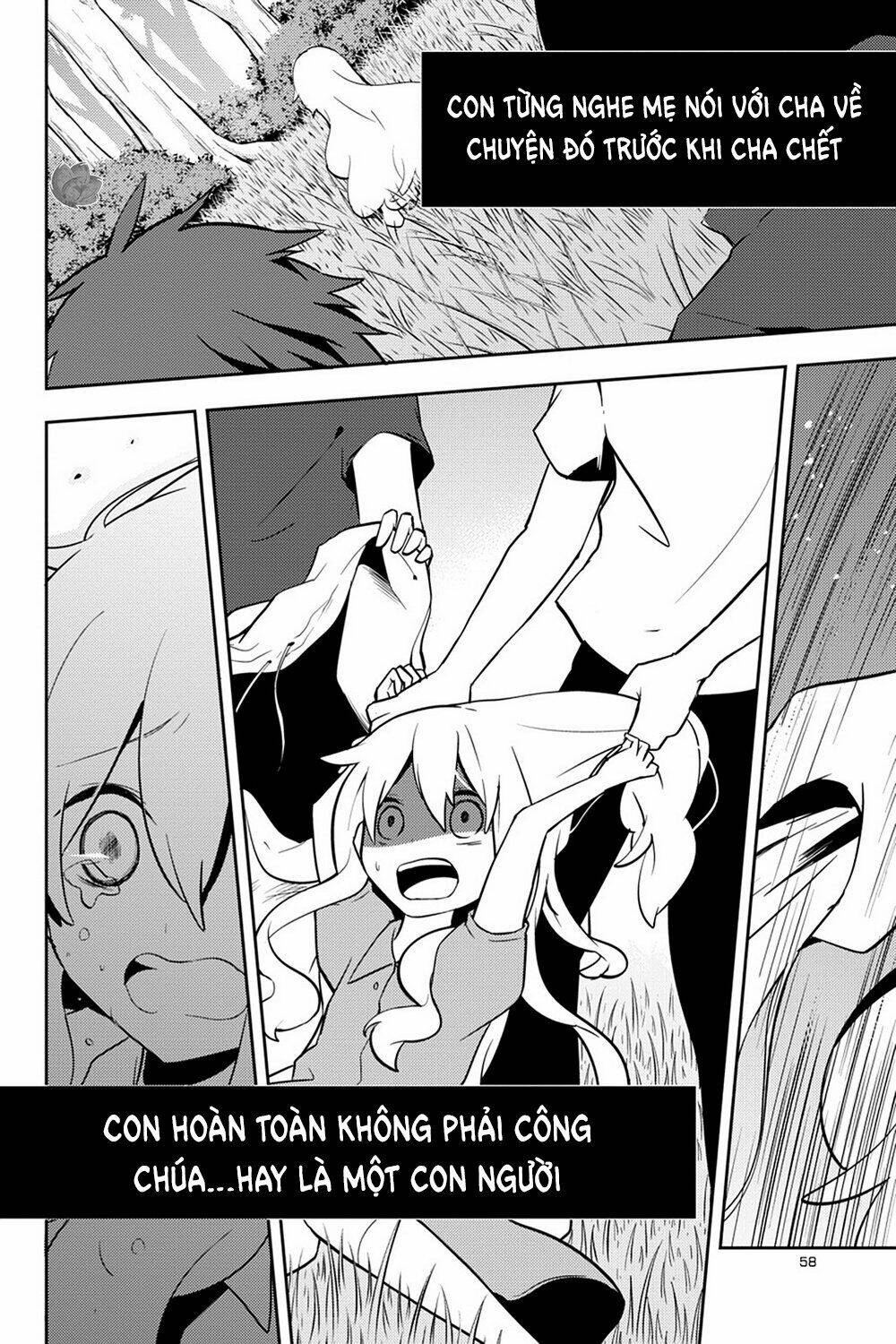 Kagerou Daze: Chapter 27