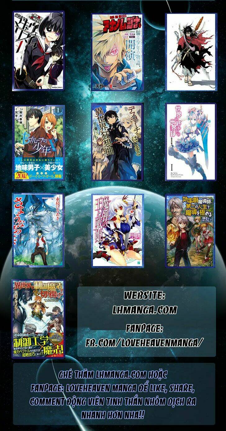 Dansan Joshi: Chapter 3