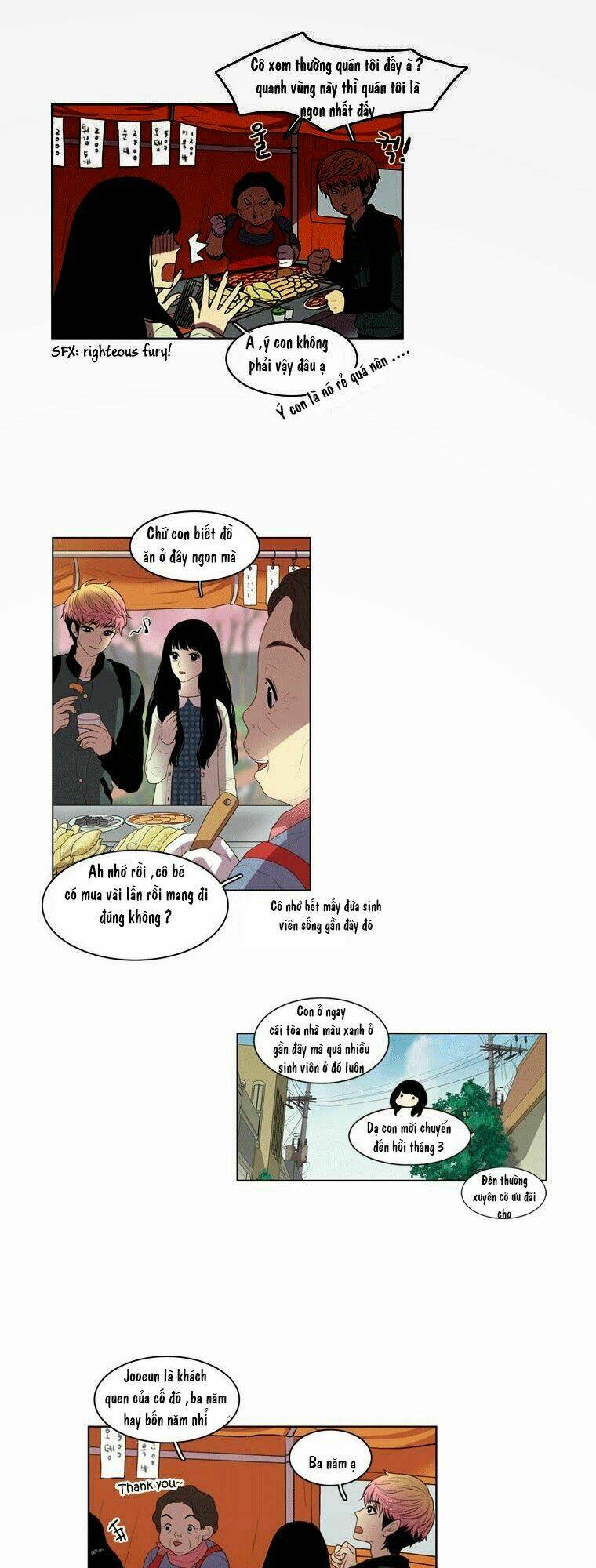 My Shining World: Chapter 4
