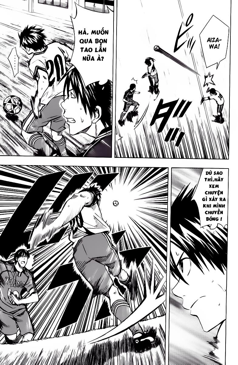 Area No Kishi: Chapter 63