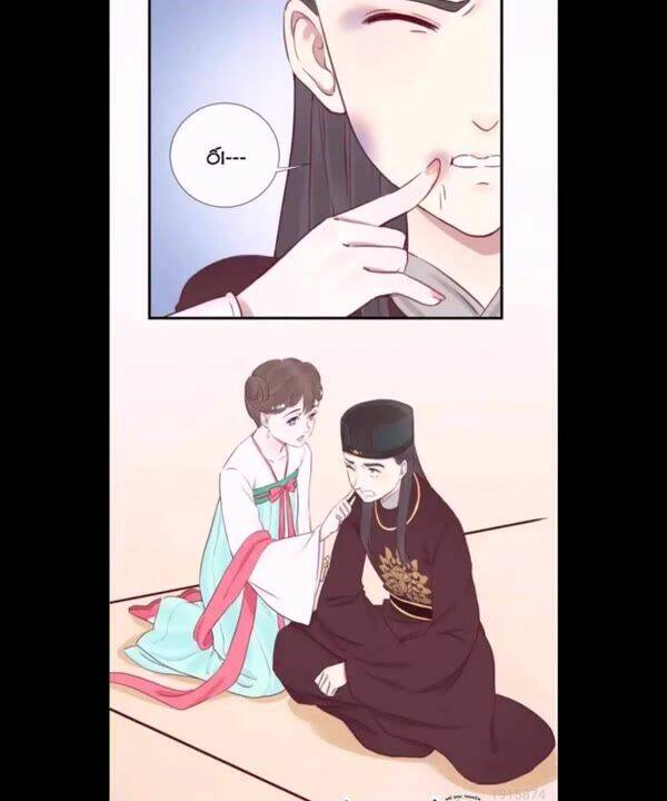 Hoàng Hậu Bận Lắm: Chapter 22.5