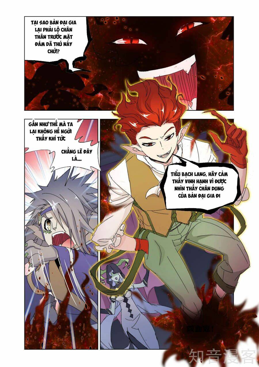 Cuồng Thần: Chapter 58.2