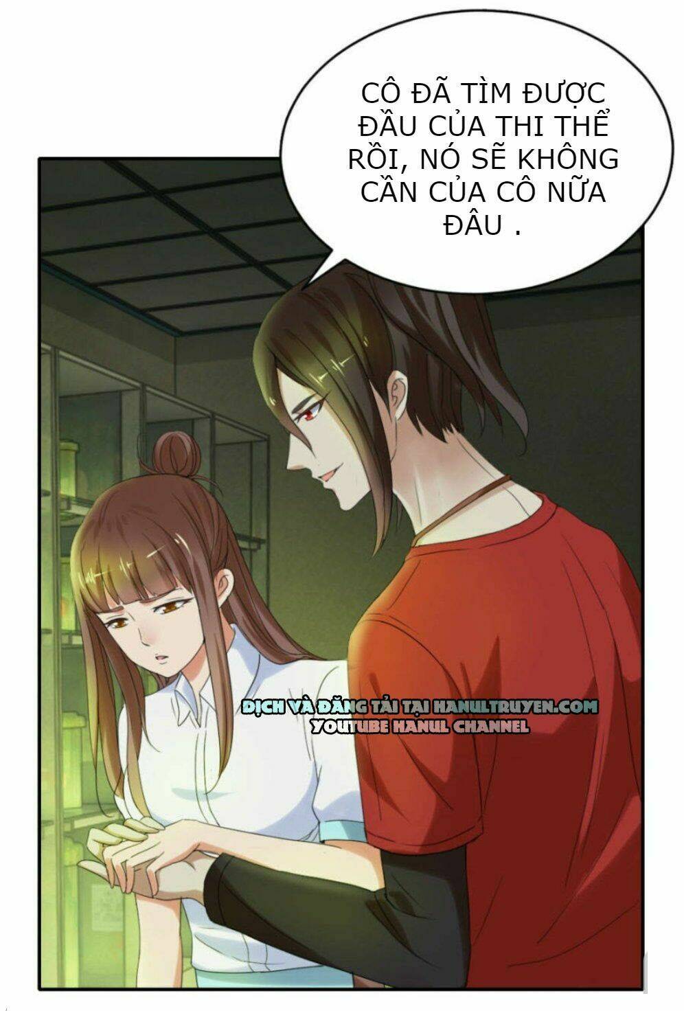 Bóng Đêm Liêu Nhân: Quỷ Phu Của Ta Quá Yêu Nghiệt: Chapter 16