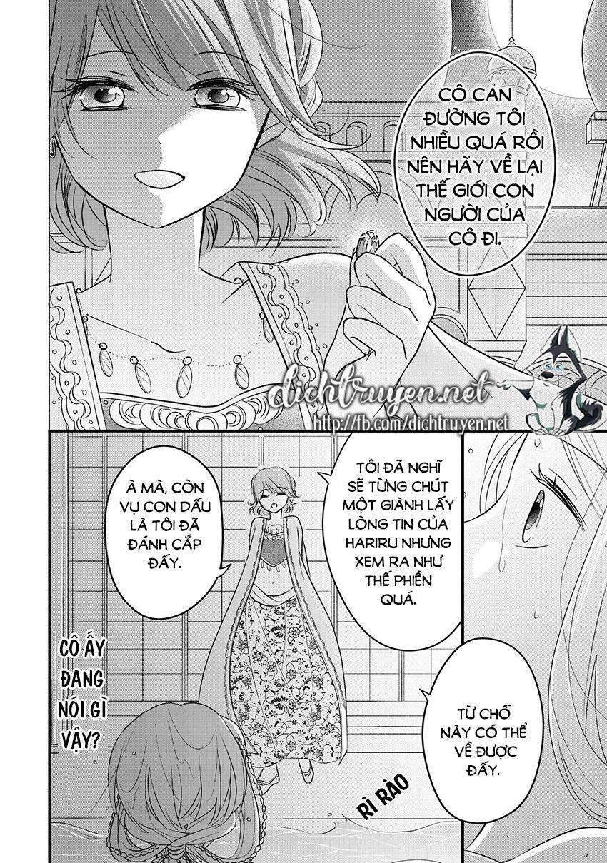 Hebigamisama To Nie No Hanahime: Chapter 4