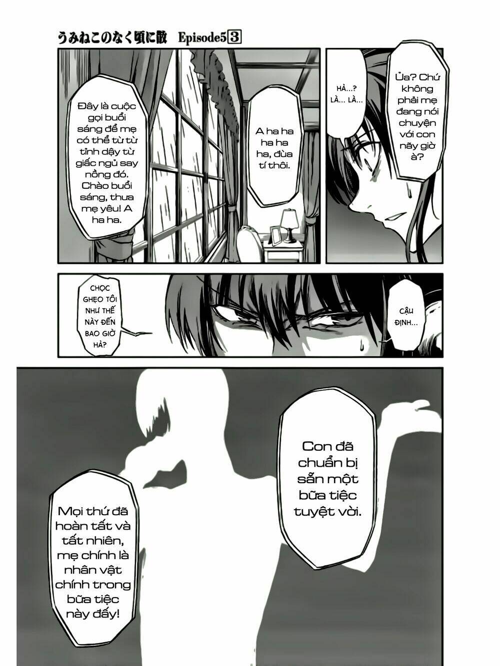 Umineko No Naku Koro Ni Chiru Ep 5: End Of The Golden Witch: Chapter 12