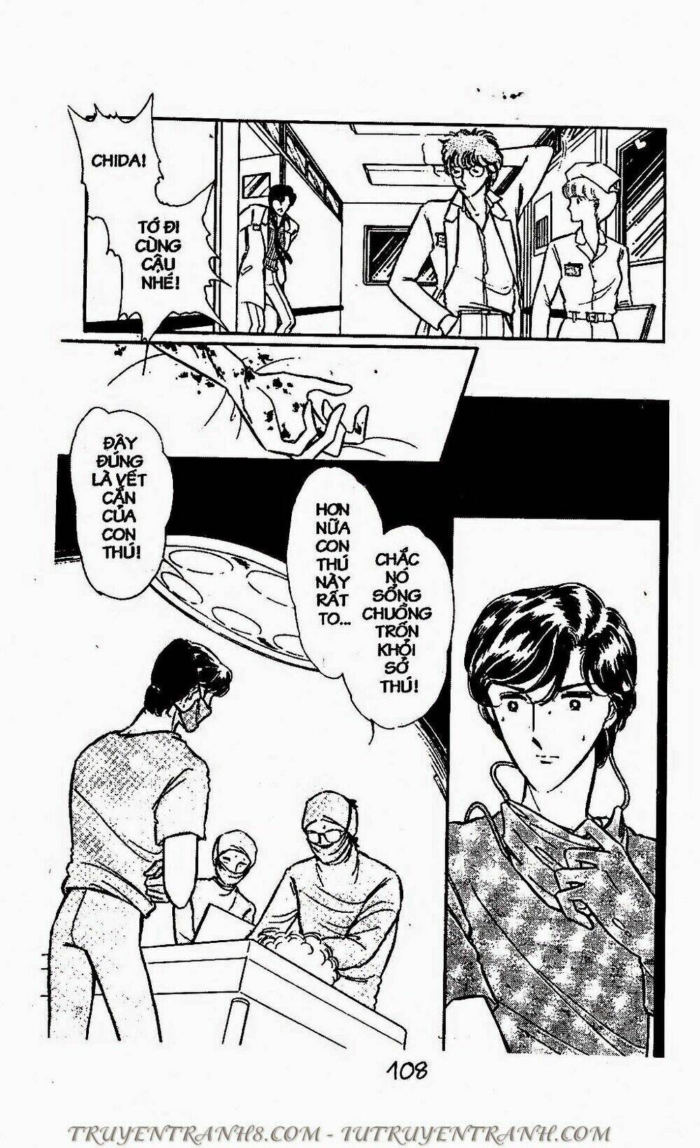 Mimi Kỳ Lạ: Chapter 56.1