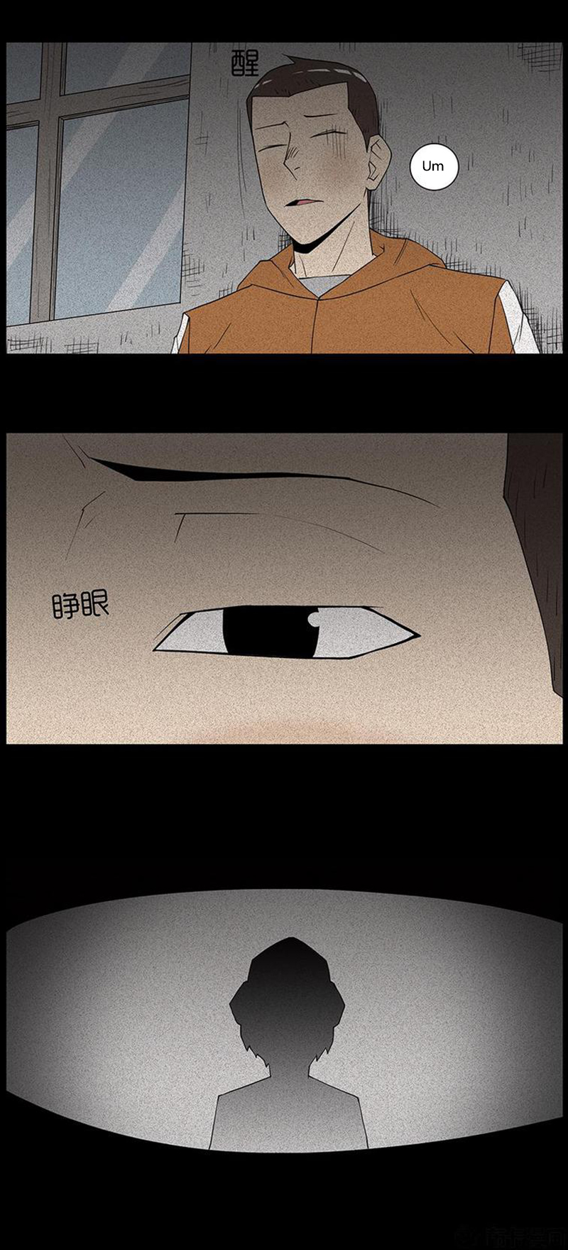 Chuyện Lạ Đêm Khuya: Chapter 56