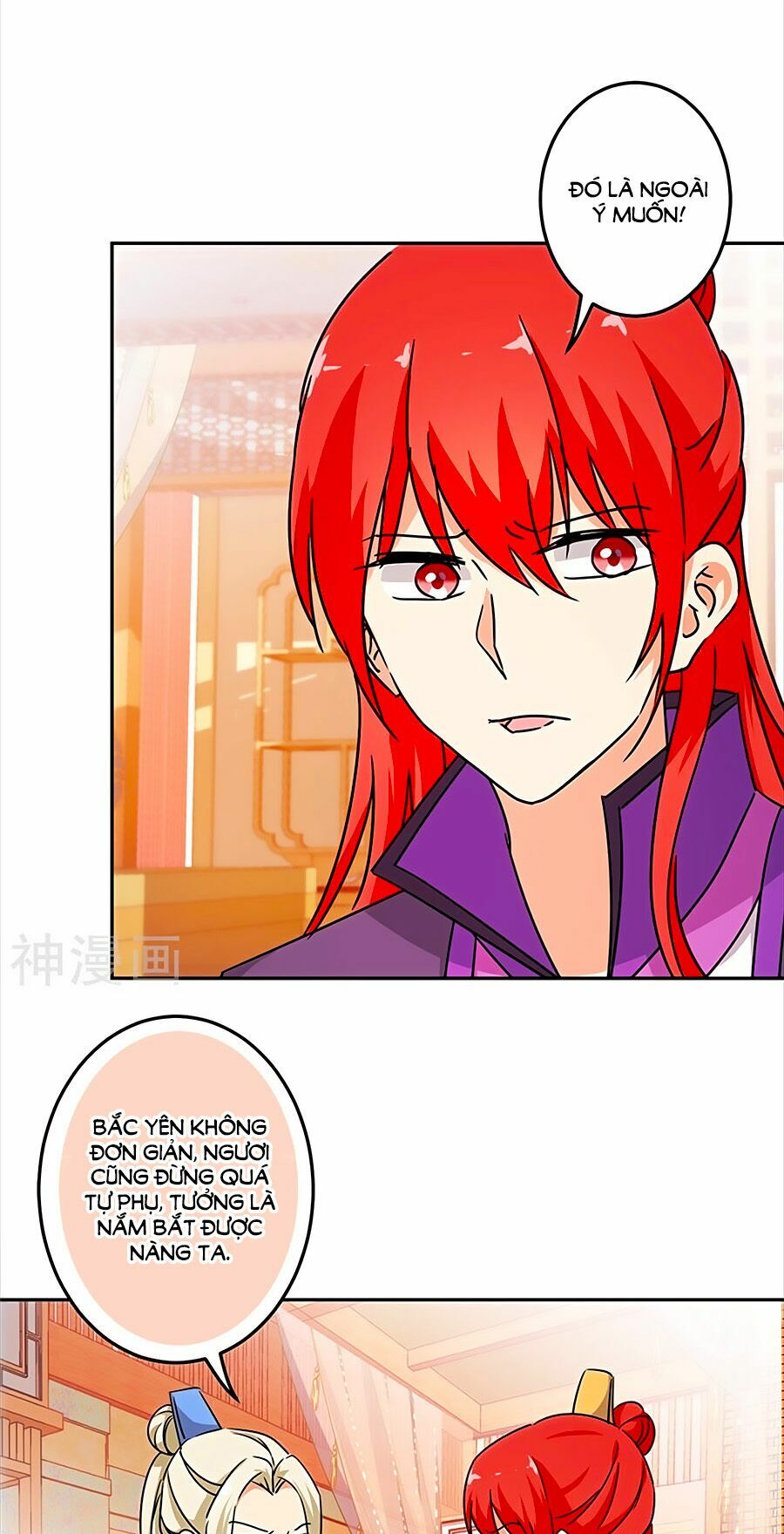 Vương Gia ! Ngươi Thật Bỉ Ổi !: Chapter 462