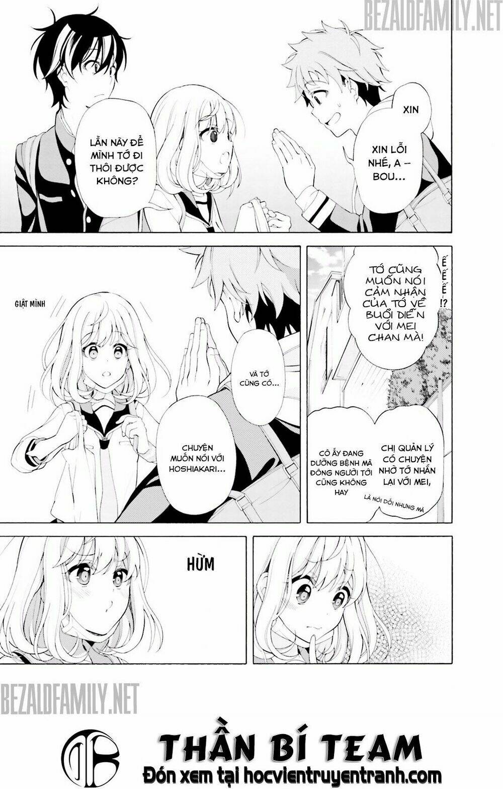 Itsuka, Kimi Ga Mezametara: Chapter 4