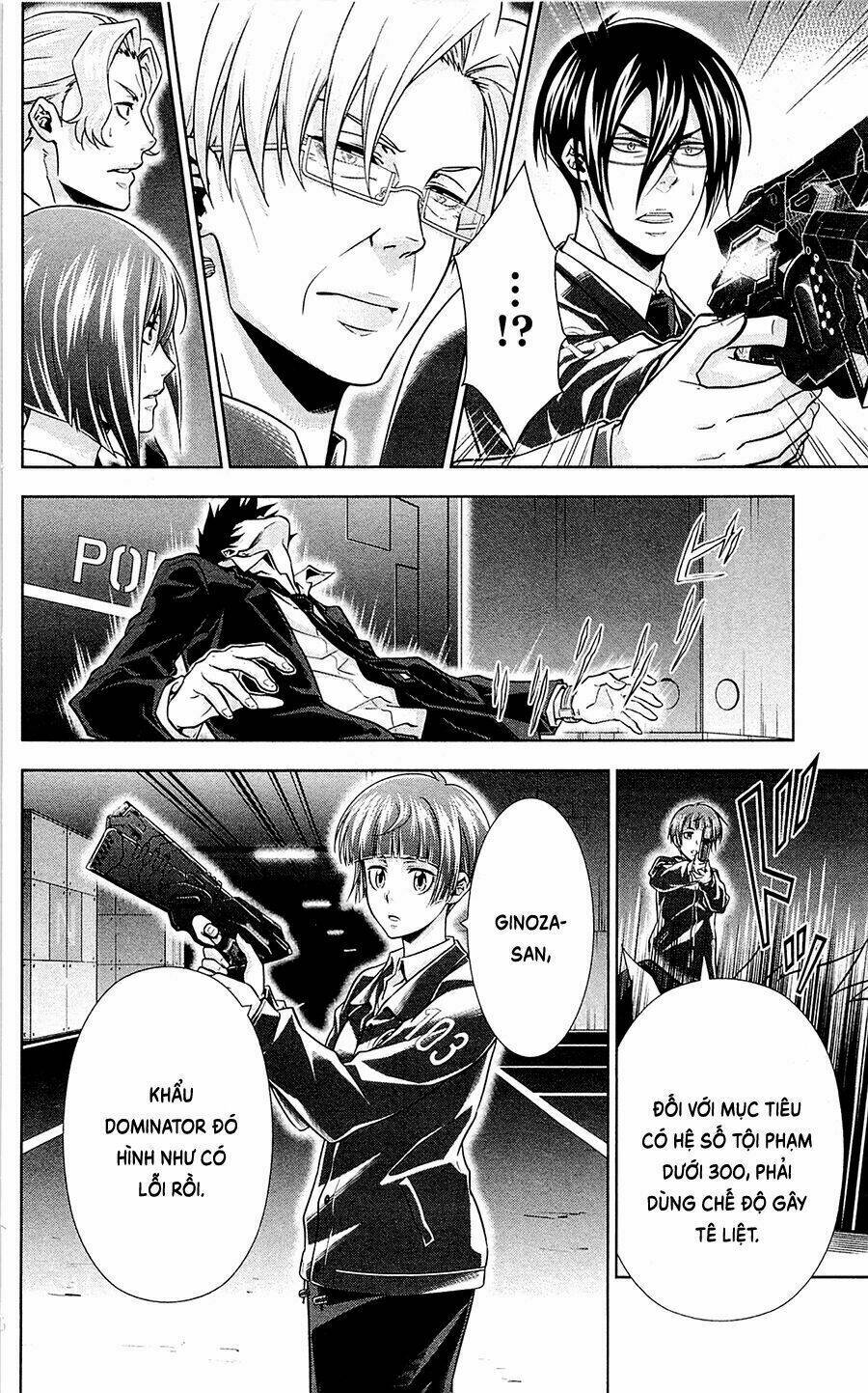 Psycho-Pass: Chapter 20