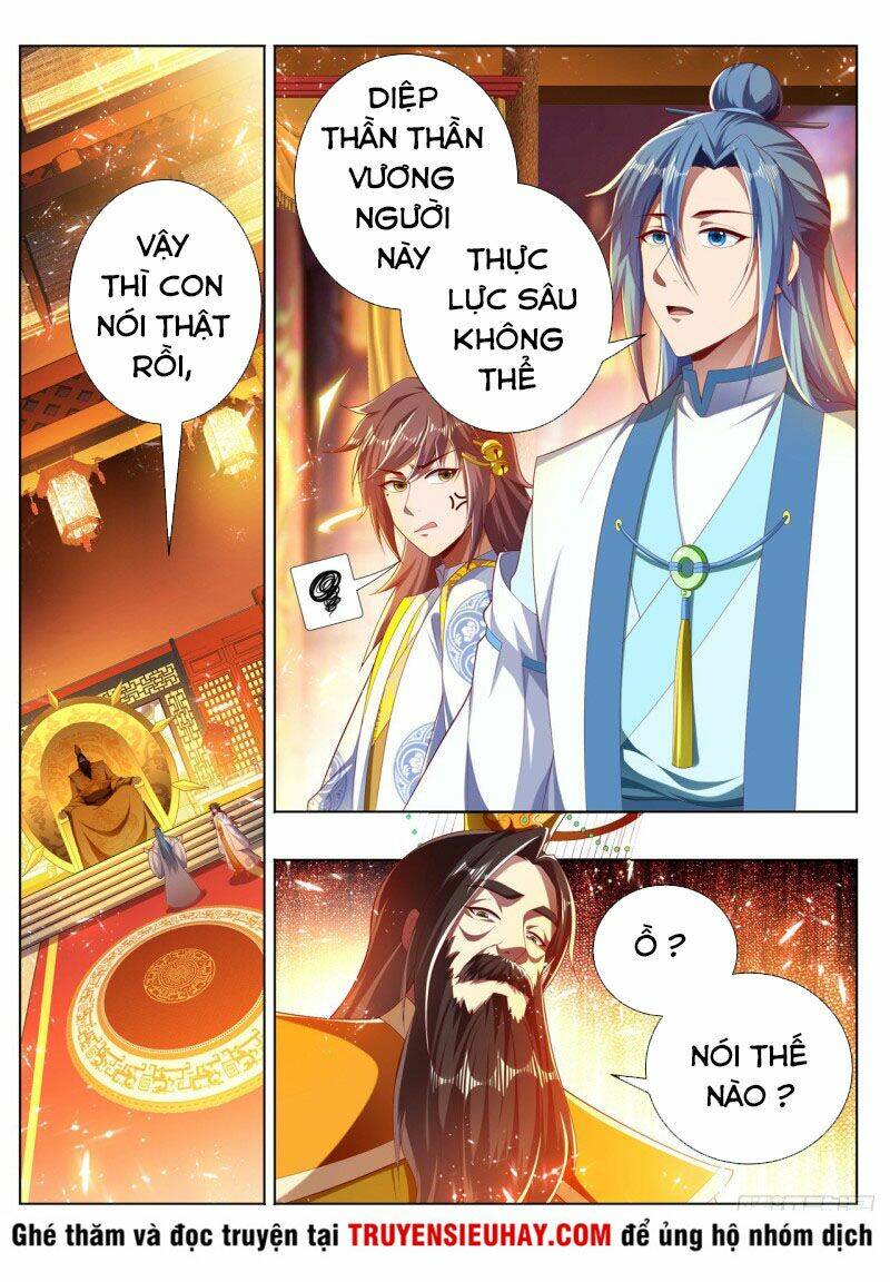 Vạn Giới Thần Chủ: Chapter 275