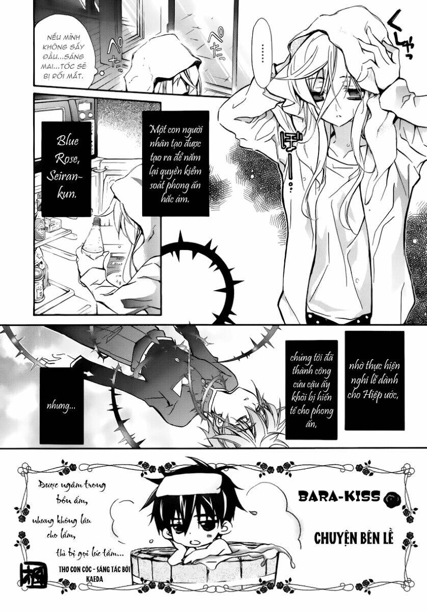 Nụ Hôn Của Công Chúa Tường Vi: Chapter 12