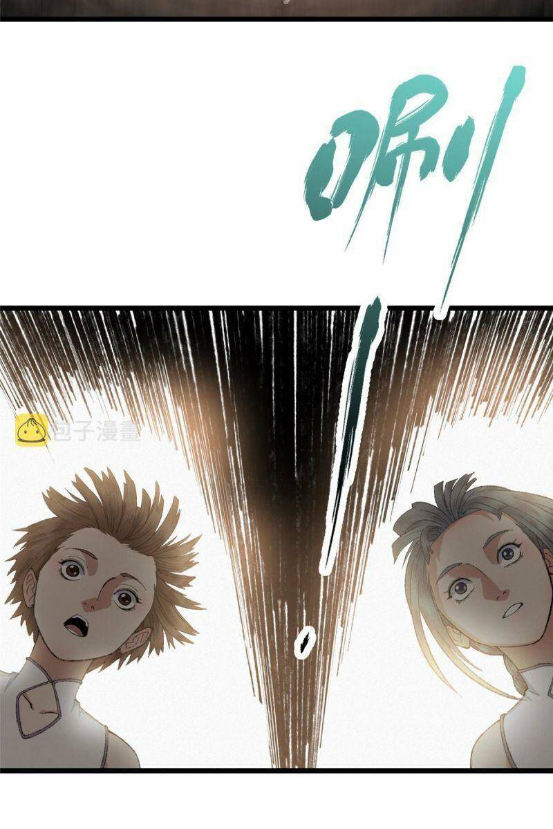 Khu Thần: Chapter 100