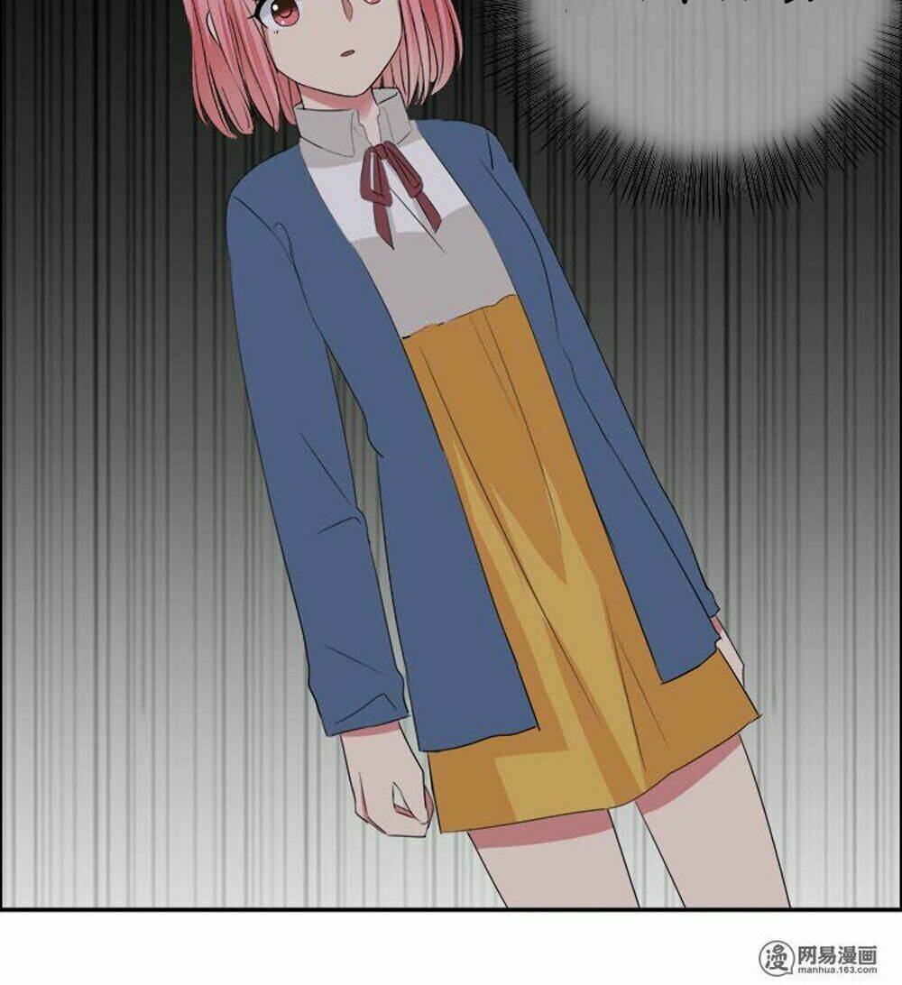 Đại Thần Tình Yêu Chớ Chạm Tôi: Chapter 70