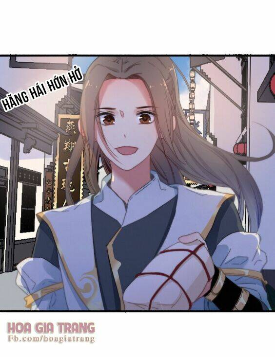 Dữ Tử Thành Thuyết: Chapter 5.1