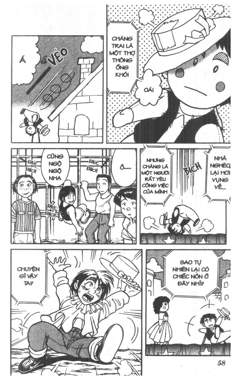 Fujita Kazuhiro: Chapter 7