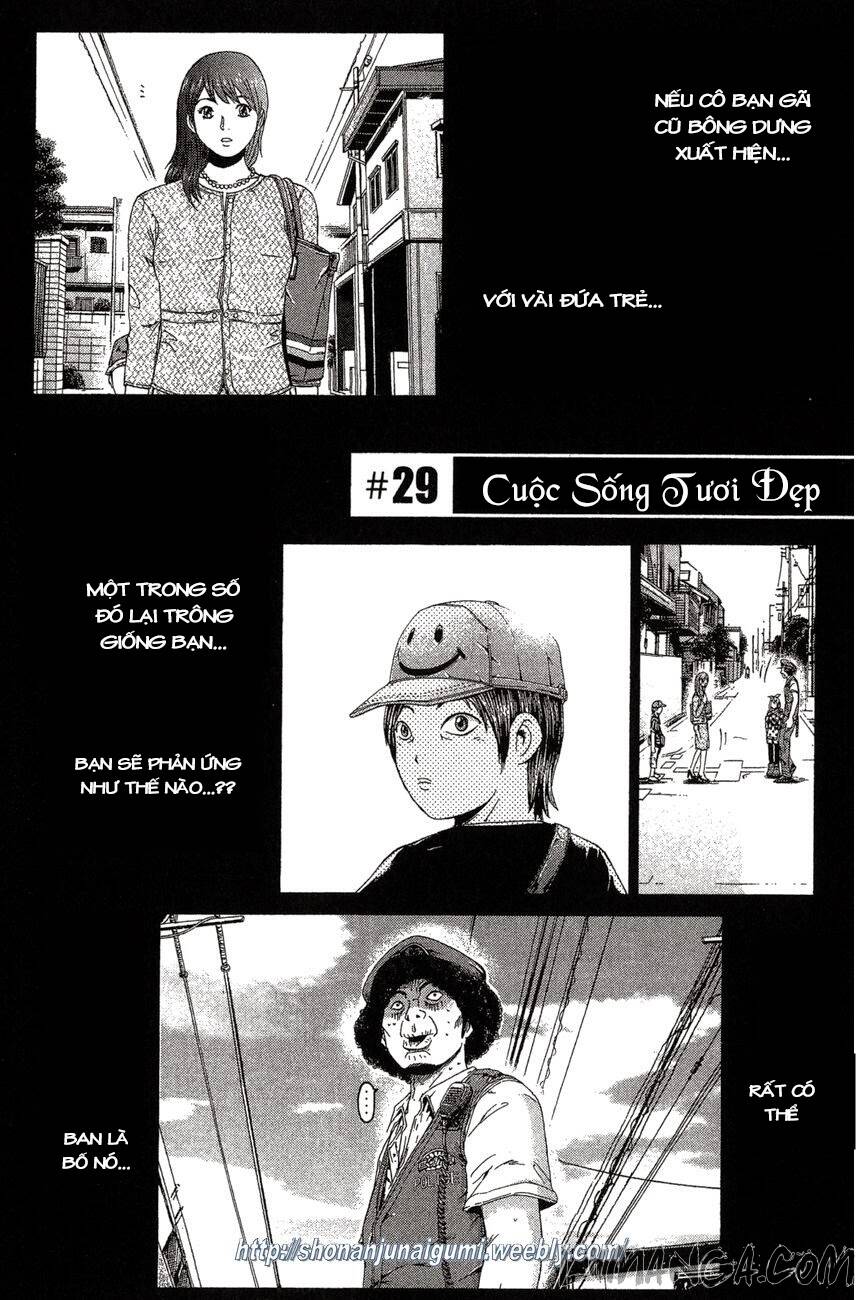 Ino-Head Gargoyle: Chapter 29