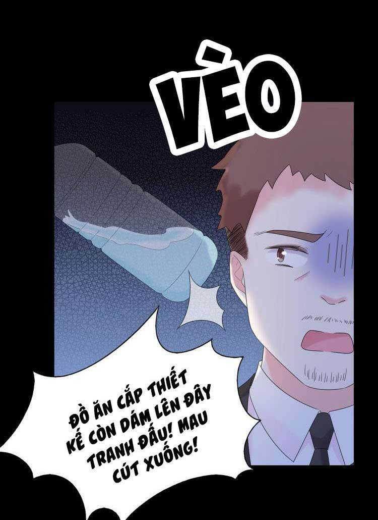 Điều Ước Sủng Ái Bất Bình Đẳng: Chapter 107.2