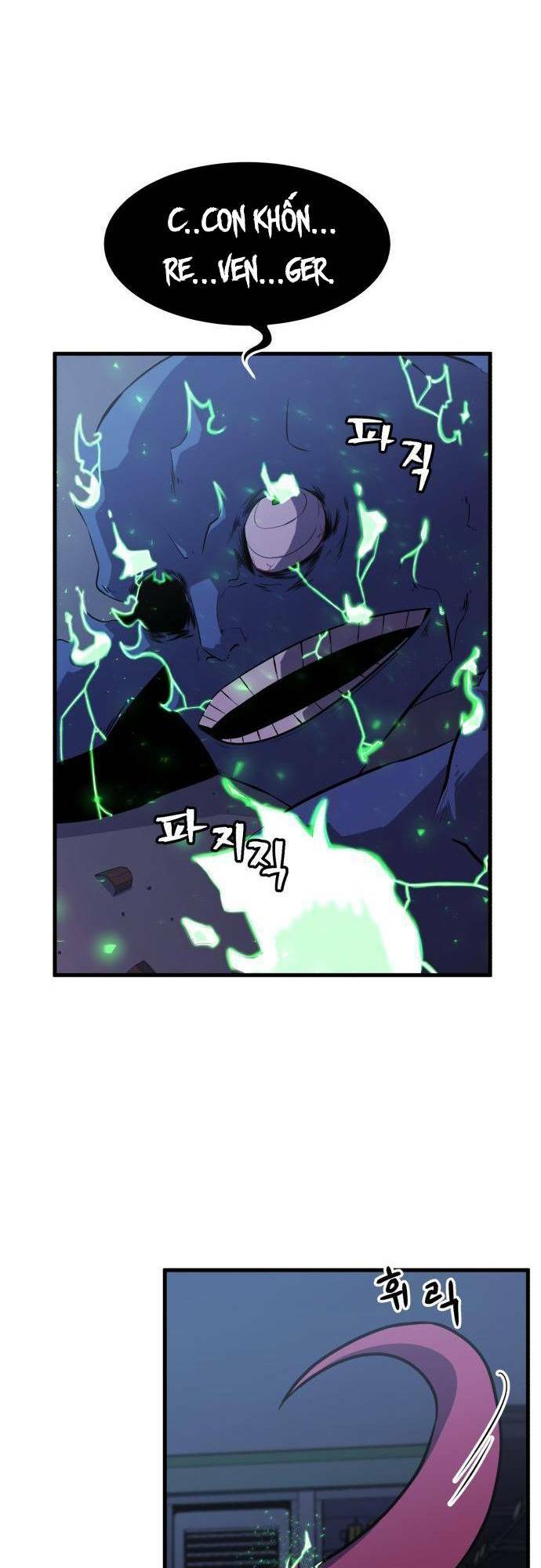 Huyết Nhân Báo Thù: Chapter 7