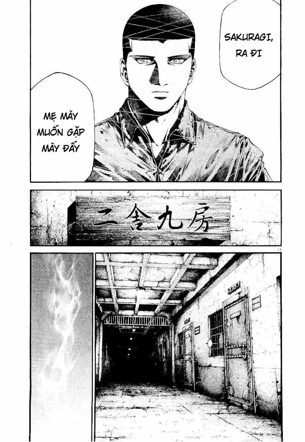Rainbow: Chapter 217
