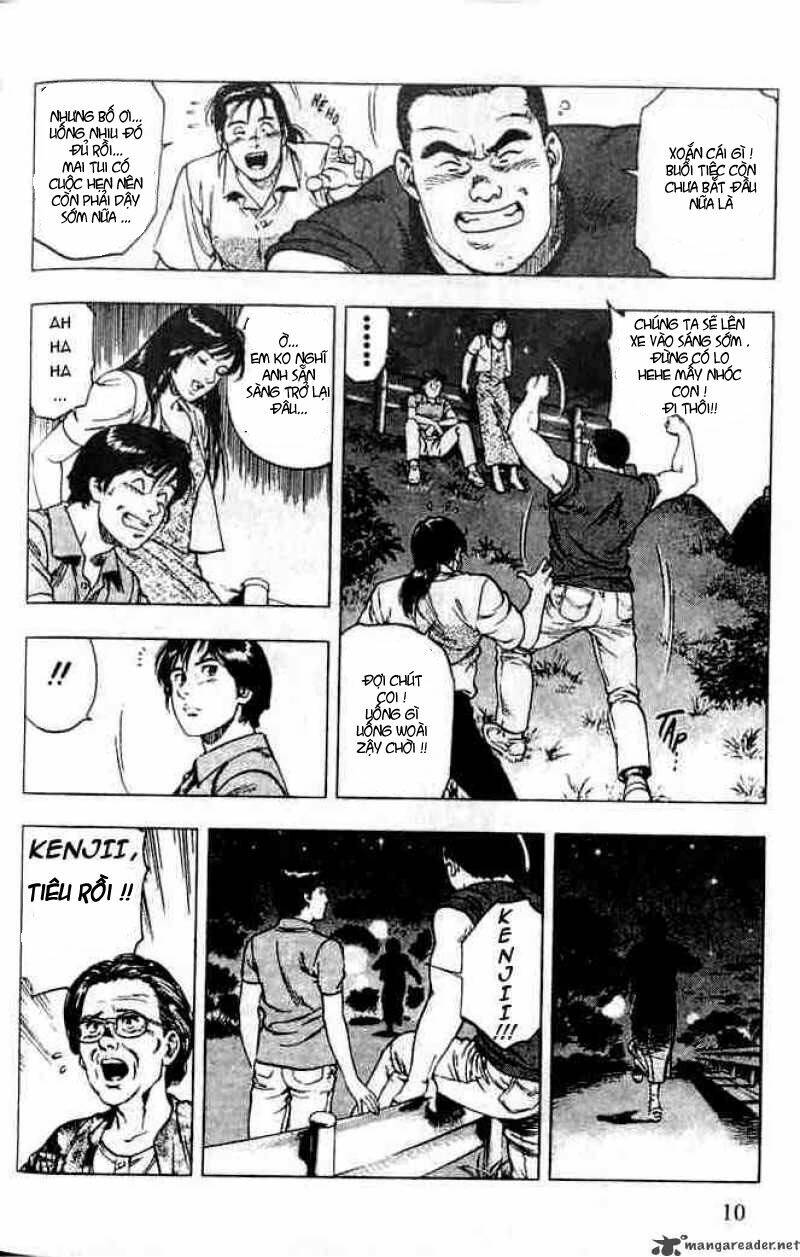 Family Compo: Chapter 22