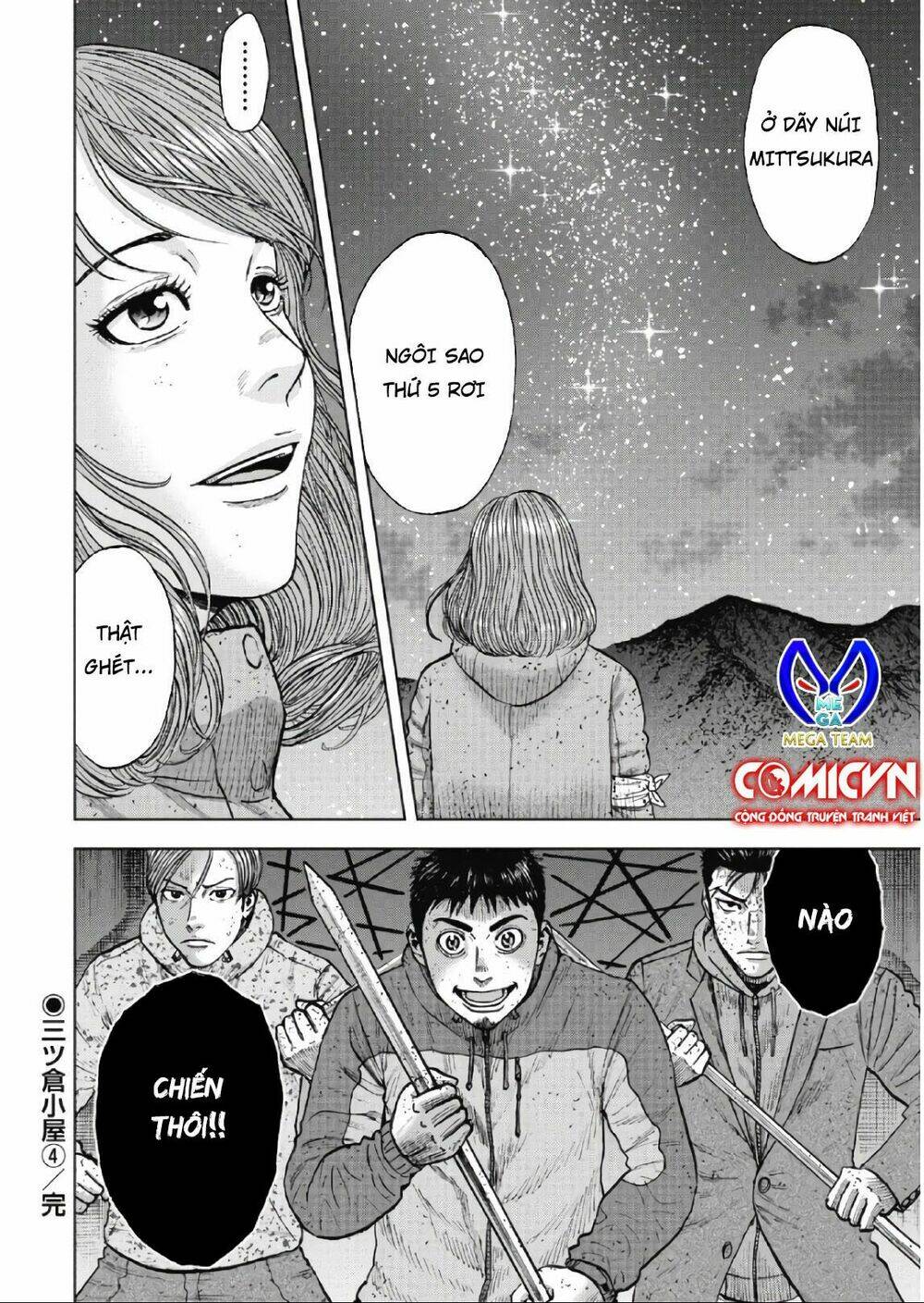 Monkey Peak - Đỉnh Núi Khỉ: Chapter 54