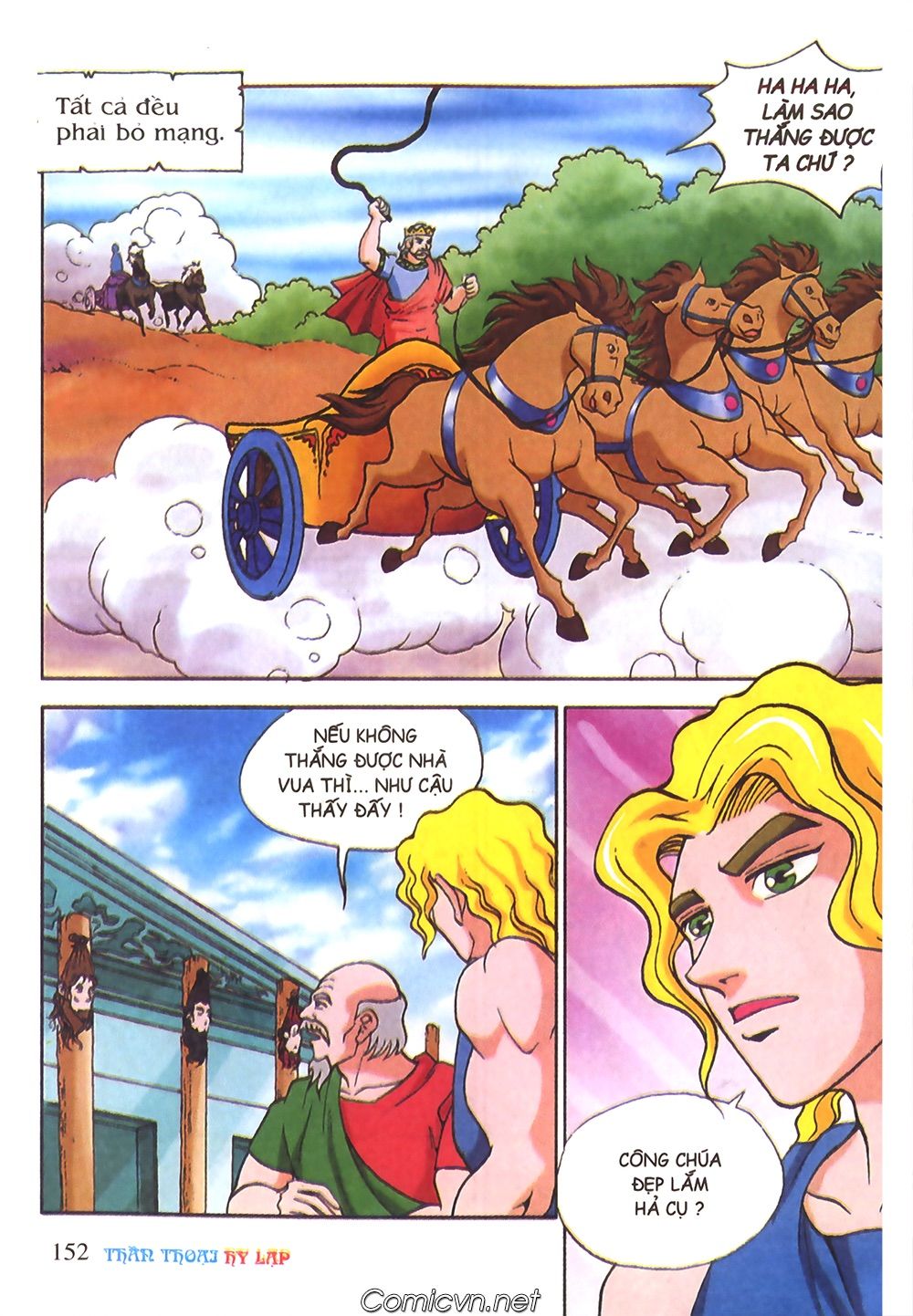 Thần Thoại Hy Lạp: Chapter 44