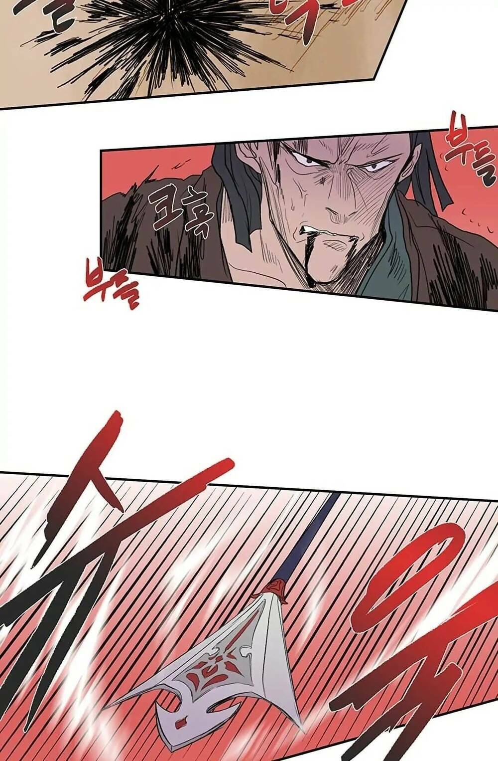 Học Sĩ Tái Sinh: Chapter 96