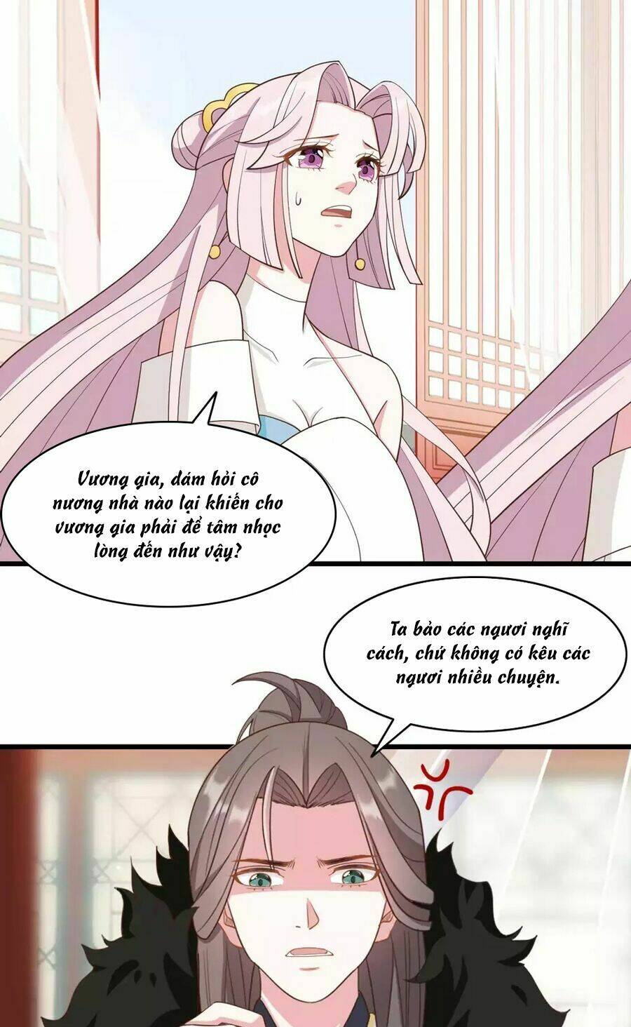 Đích Nữ Hữu Độc: Chapter 45