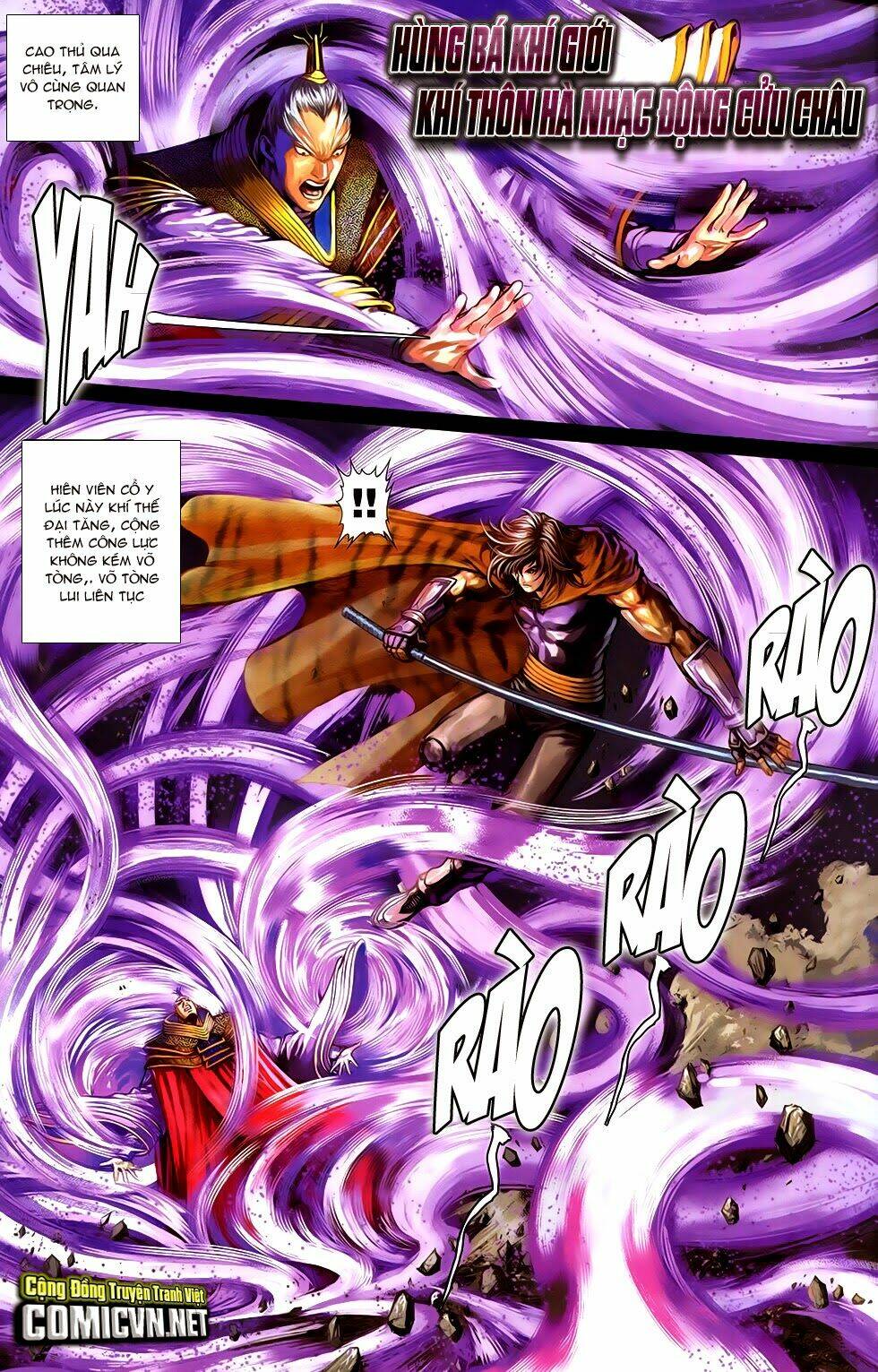 108 - Tân Thủy Hử: Chapter 18.2